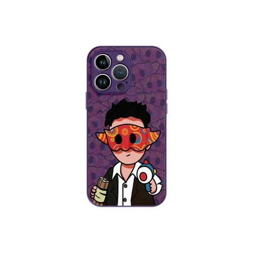 Lingtao Phone Cases
