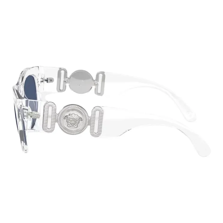 VERSACE Square Frame Sunglasses-2