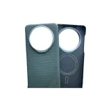 Baige Green Metal Ring Magnetic