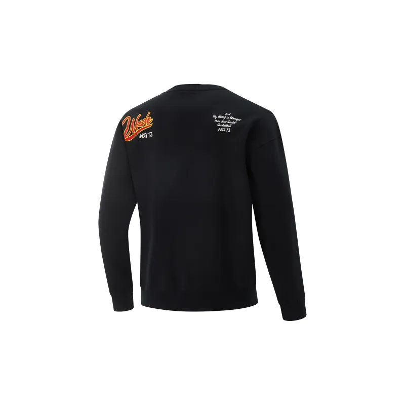 LiNing WOW Sweatshirt Men's Black-1