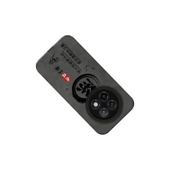 KEXINSHENG Phone Cases