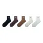 Black+Dark Coffee+Coffee+Ecru+White