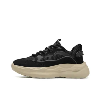 AOKANG Cushioning Wear Resistant Low Top Chunky Sneakers Men's Shopping Bag