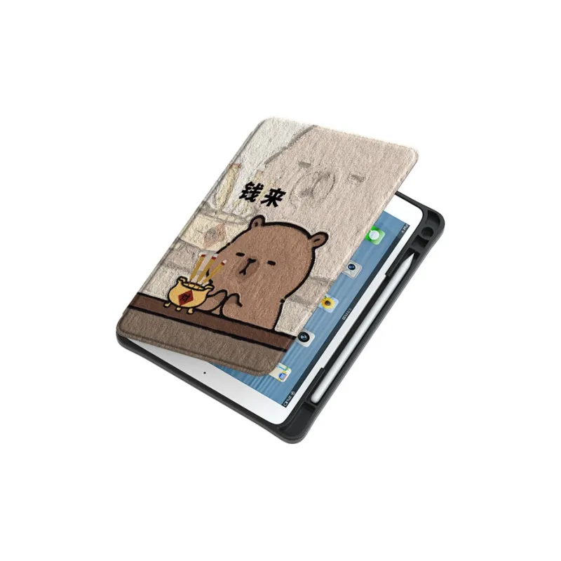MSMF Tablet Protective Cases-2