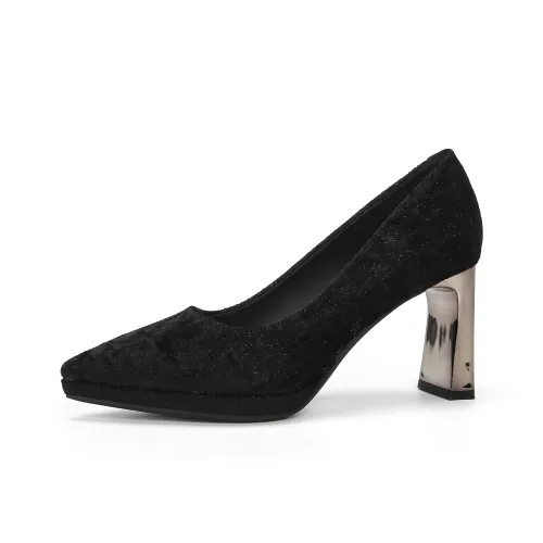 Zubumei Chunky Heel High Heels 8CM Women's