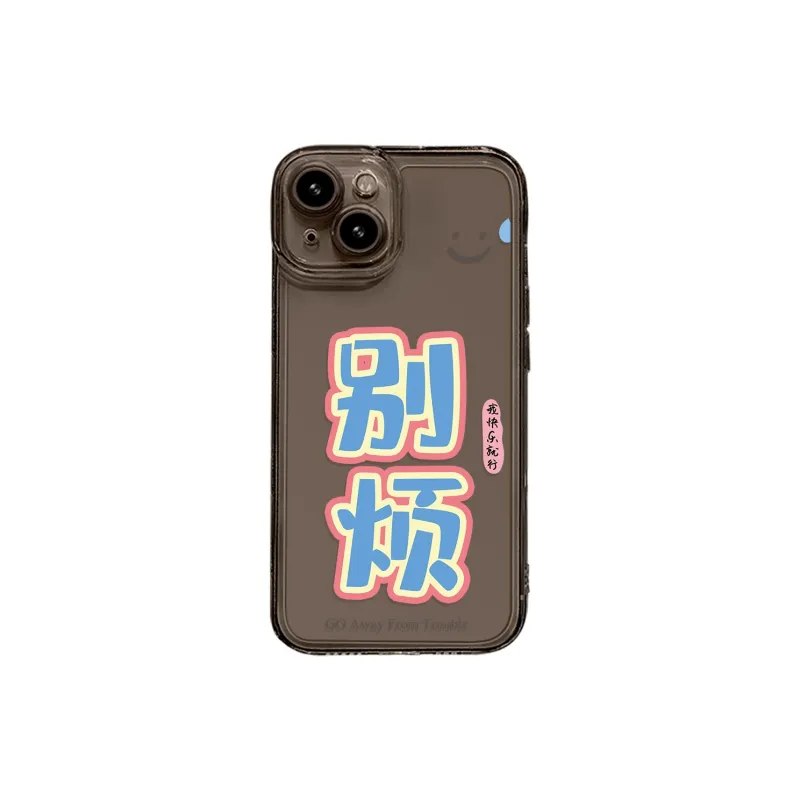 High quality Phone Cases-3