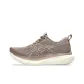 Taupe/Birch Wood