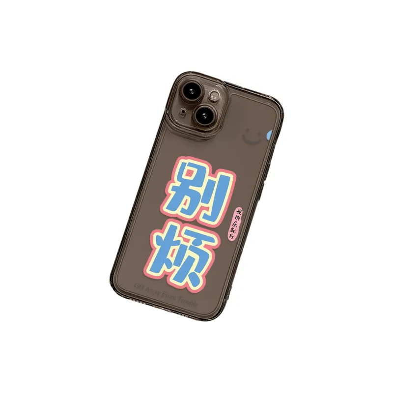 High quality Phone Cases-4