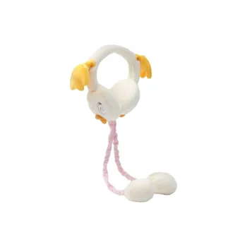 Shizhu Polyester Earmuffs Kids'