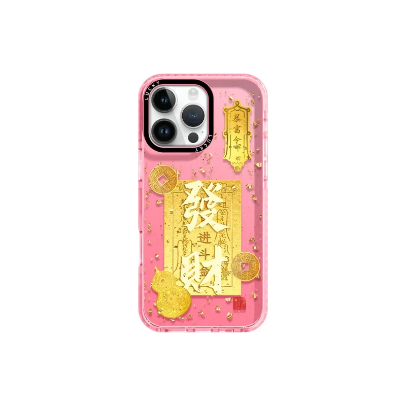 Taluoni Phone Cases-5