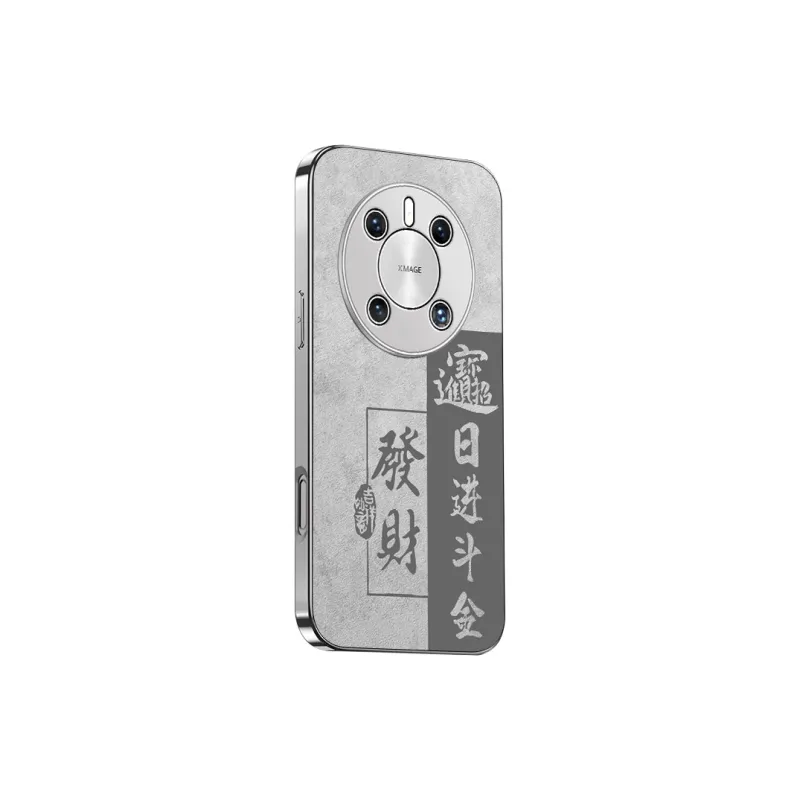 YIFENG Phone Cases-5