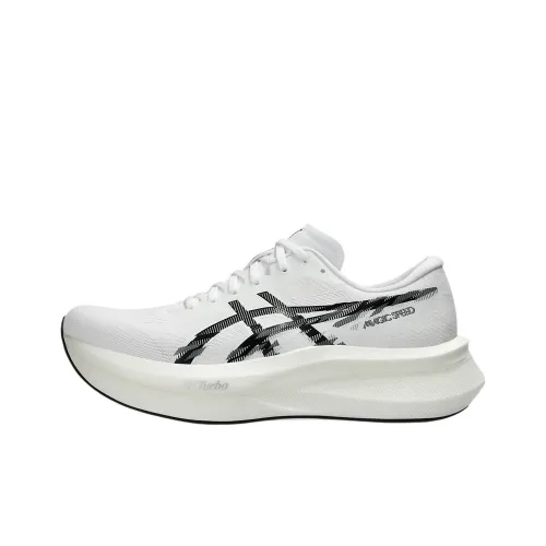 Asics MAGIC SPEED 4 Wear resistant And Lightweight Low Top Running Shoes Men's White Loose Fit
