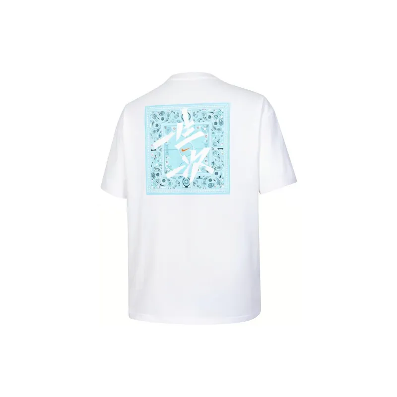 Nike T Shirts Men White-1