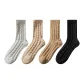 4 Pack (Gray+Light Coffee+Dark Coffee+Black)