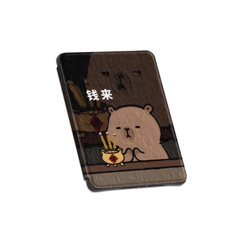 MSMF Tablet Protective Cases-4