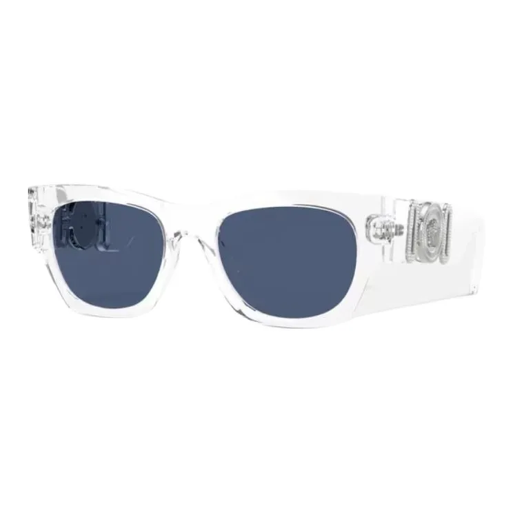 VERSACE Square Frame Sunglasses-0