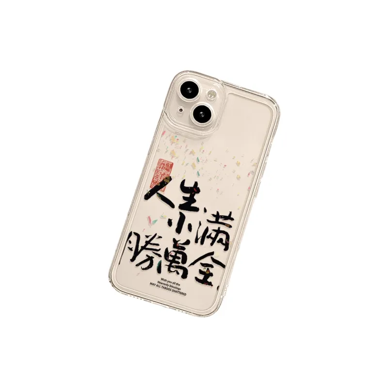 High quality Phone Cases-1