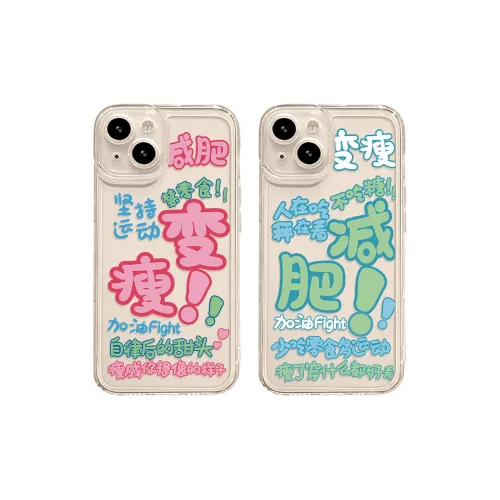 High quality Phone Cases