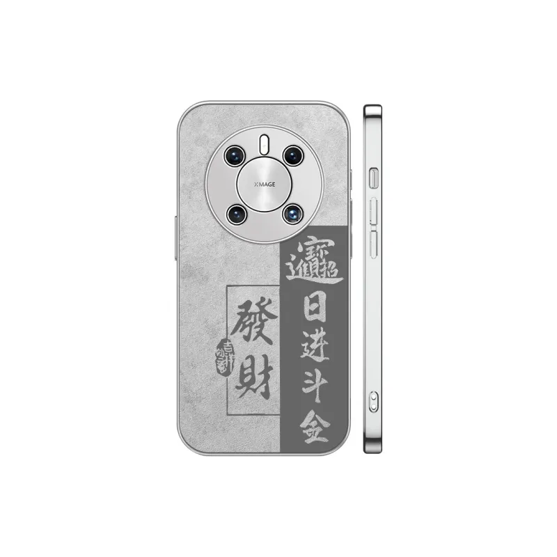 YIFENG Phone Cases-6