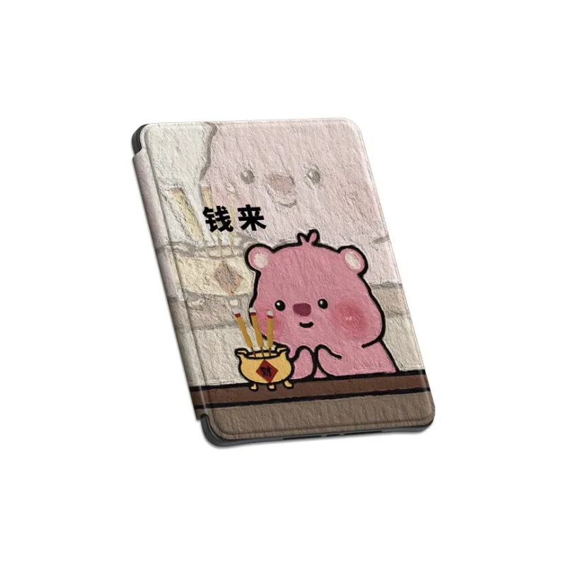 MSMF Tablet Protective Cases-7