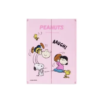 MINISO x SNOOPY Practical Trifold Mirror