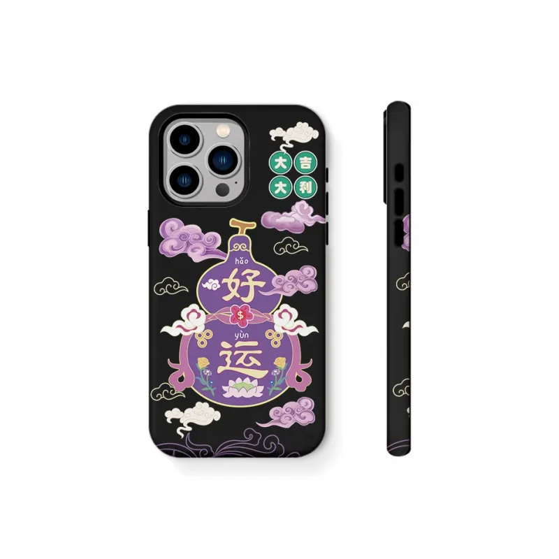 X Beast Lab Phone Cases-7