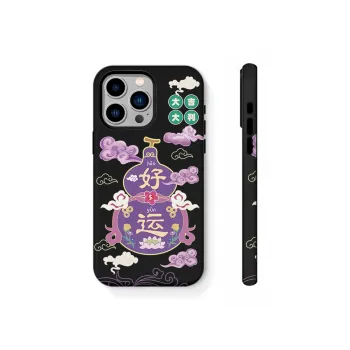 X Beast Lab Phone Cases