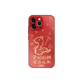 PISEN Phone Cases