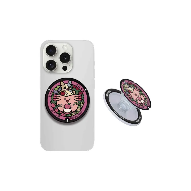 Ray chain Phone Stands-120