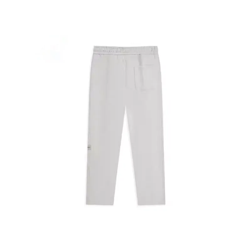 XTEP Basketball Collection Sports Lifestyle Collection Casual Pants Men's Light Heather Gray-1