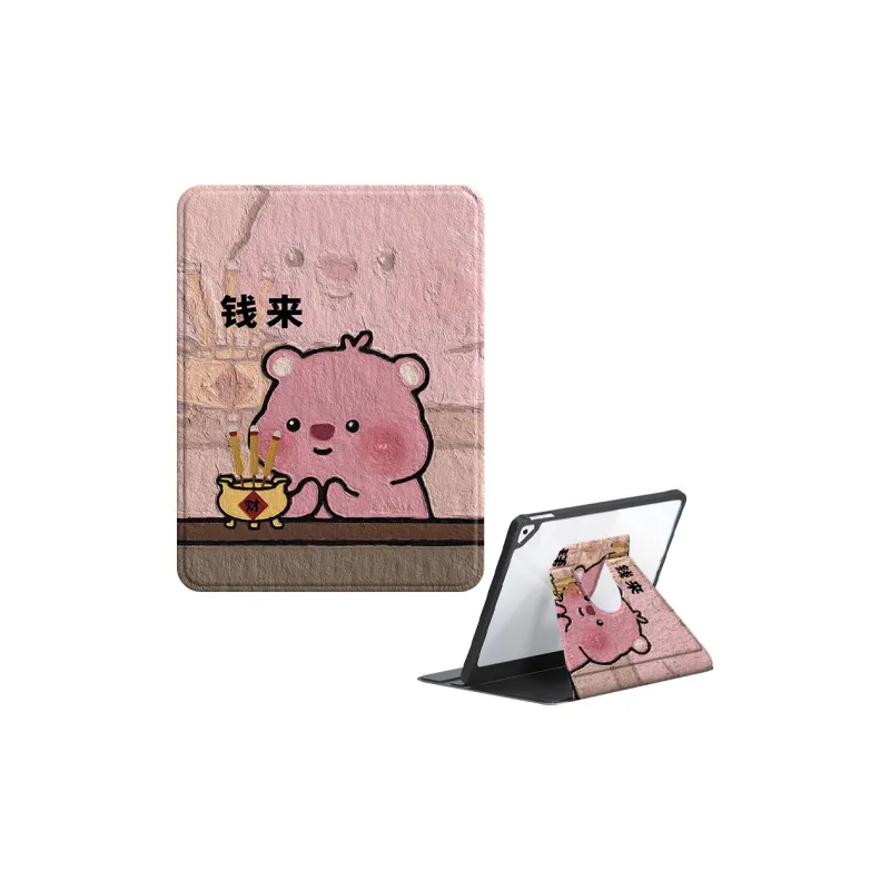MSMF Tablet Protective Cases-9