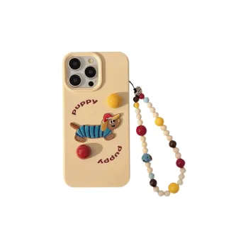 Dis cat Phone Cases