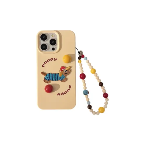 Dis cat Phone Cases