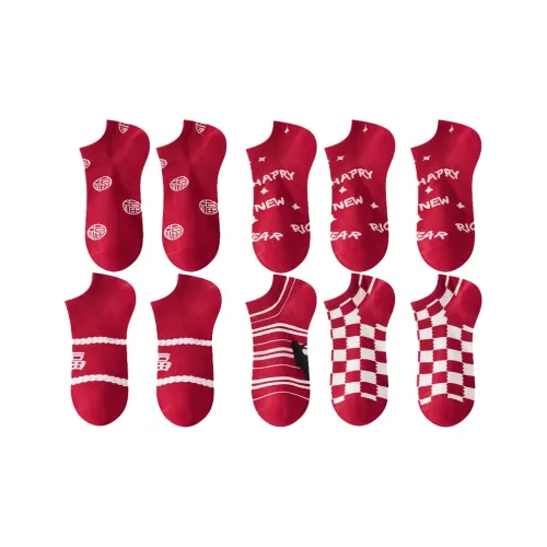 MADALLO No Show Socks Women's 10 Pack Red