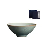 Ru Kiln Ice Flower Glaze Host Cup[Bamboo Hat Style]Gift Box Set