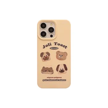 Dis cat Phone Cases