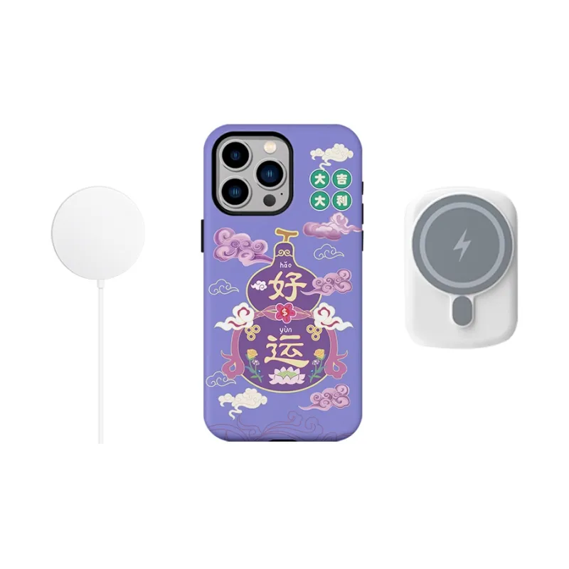 X Beast Lab Phone Cases-12