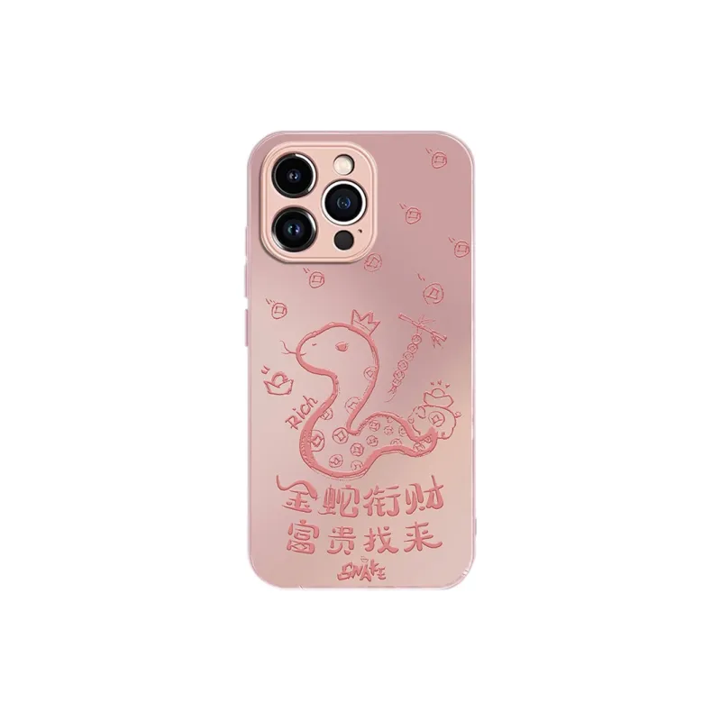 PISEN Phone Cases-8