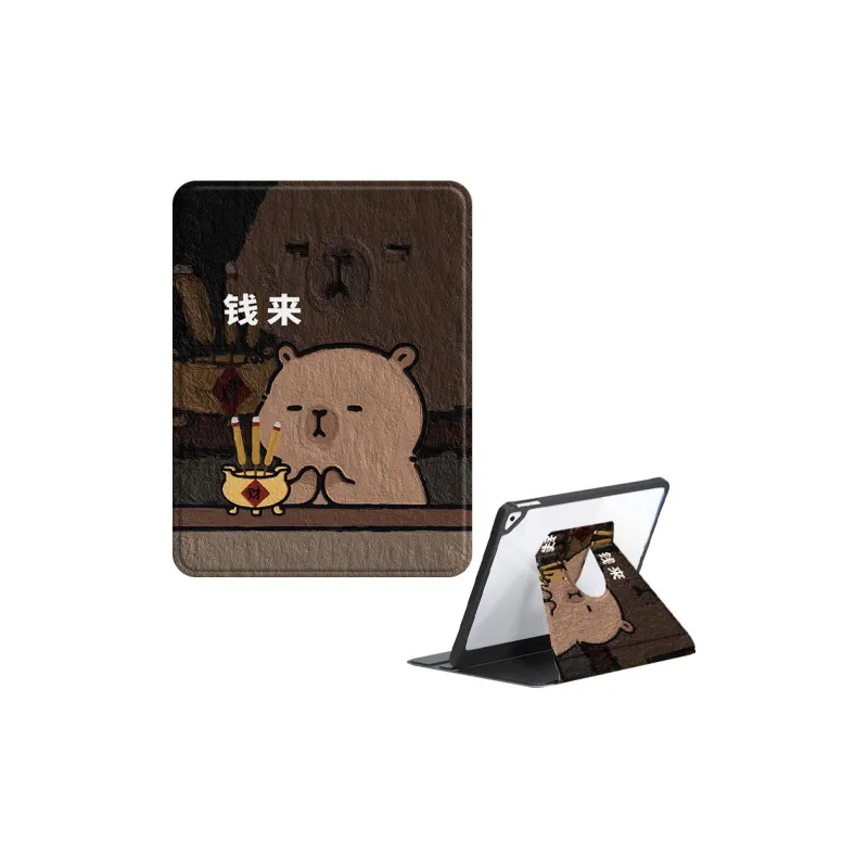 MSMF Tablet Protective Cases-3