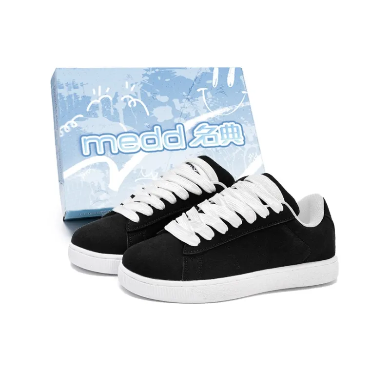 Medd Puffy Shoes Slip Resistant Height Increasing Low Top Skateboard Shoes Unisex Box-5