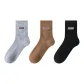 [Men's]Light Gray+Brown+Black
