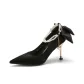 Black 8.5cm