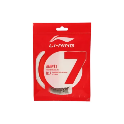 LiNing Gender & Age Titanium White Unisex