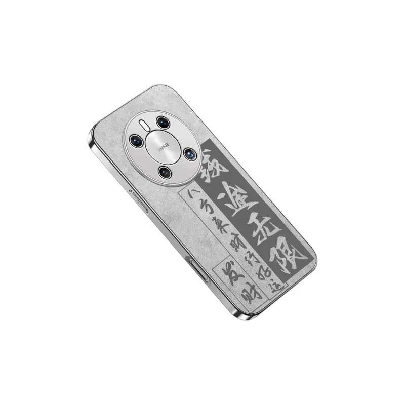 YIFENG Phone Cases-3