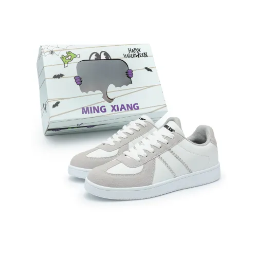 Singing Anti Slip And Wear Resistant Lightweight Low Top Skateboard Shoes Women's White Gray