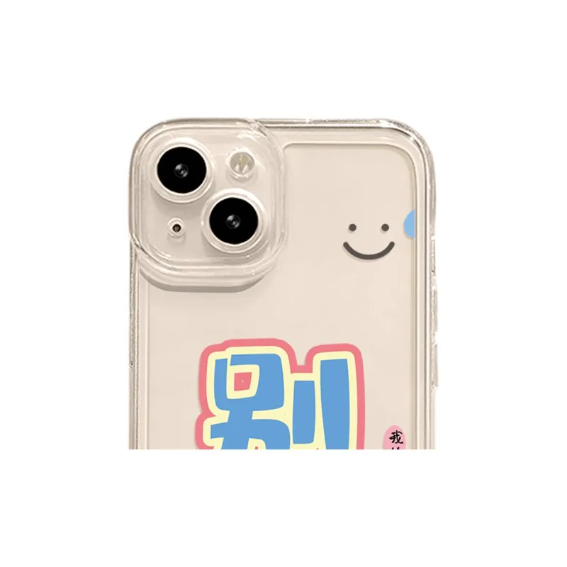 High quality Phone Cases-8