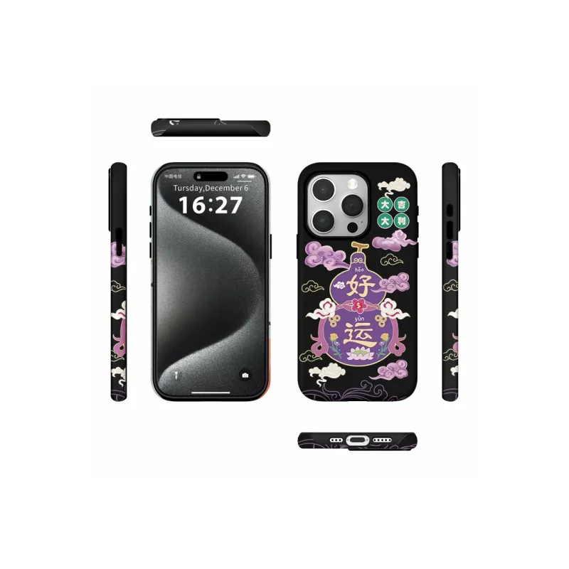 X Beast Lab Phone Cases-4