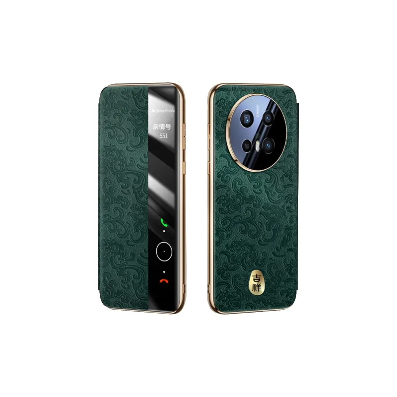 Andmo Phone Cases-26