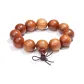 Peaceful-Padauk
