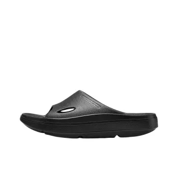 Skechers Foamies Slip Resistant Odor Resistant Slide Slippers Men's Black